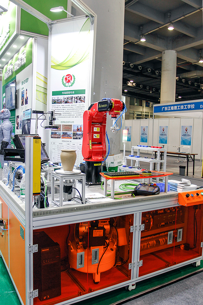 工業機器人職業技能競賽平臺