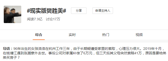微信截圖_20210127110948.png