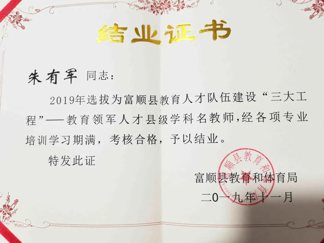 微信圖片_20211022092226.jpg 圖片