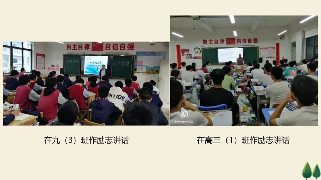 微信圖片_20220519163718.png 圖片